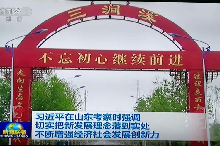 1529224102768994.jpg 1