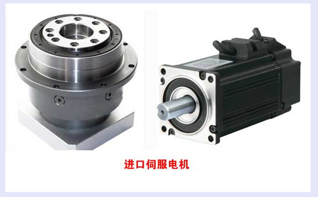 進口伺服電機 進口伺服電機