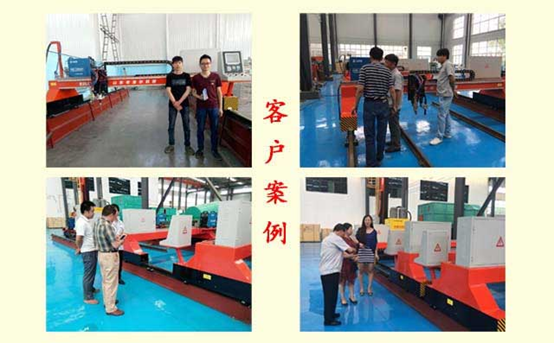 客戶案例 客戶案例