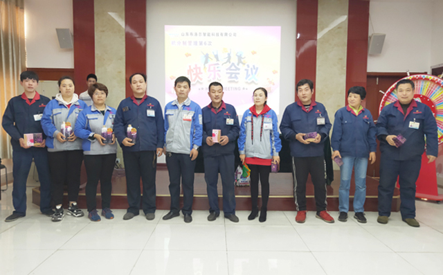 幸運(yùn)大抽獎(jiǎng)