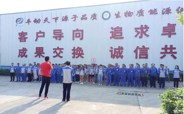 布洛爾智能安全培訓(xùn) 布洛爾智能安全培訓(xùn)