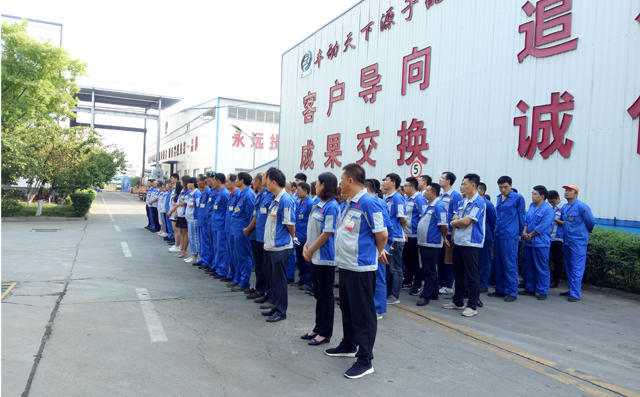 公司員工認(rèn)真聽講 公司員工認(rèn)真聽講