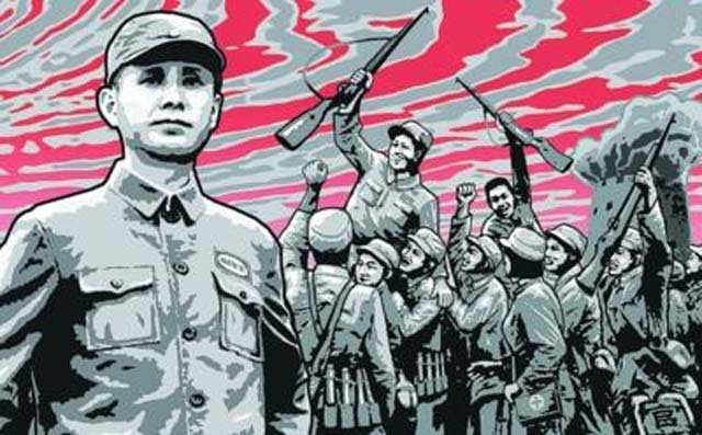 抗日戰(zhàn)爭勝利 抗日戰(zhàn)爭勝利