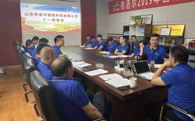 eead67d106dd7b735e03357b9956459