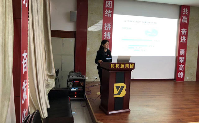 微信圖片_201910280849082 微信圖片_201910280849082