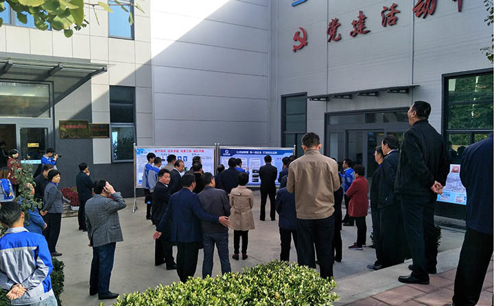 區(qū)人大領(lǐng)導(dǎo)考察布洛爾 區(qū)人大領(lǐng)導(dǎo)考察布洛爾