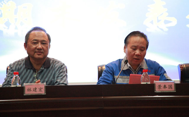 布洛爾董事長景奉國發(fā)表講話 布洛爾董事長景奉國發(fā)表講話