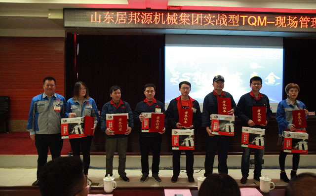 布洛爾優(yōu)秀個人 布洛爾優(yōu)秀個人