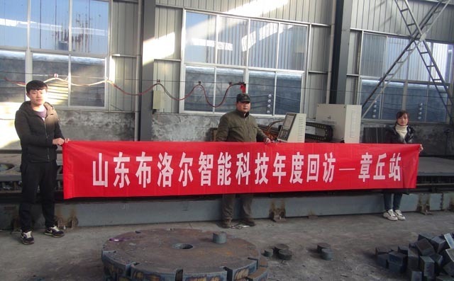 濟(jì)南地區(qū)客戶第三次采購(gòu)龍門(mén)切割機(jī) 濟(jì)南地區(qū)客戶第三次采購(gòu)龍門(mén)切割機(jī)