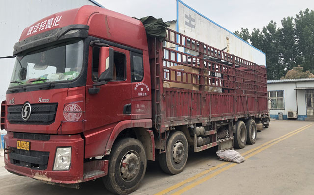 640×397微信圖片_202005141440104 640×397微信圖片_202005141440104