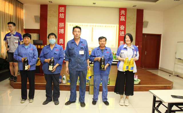 對(duì)年度累計(jì)積分前20%的員工進(jìn)行嘉獎(jiǎng) 對(duì)年度累計(jì)積分前20%的員工進(jìn)行嘉獎(jiǎng)