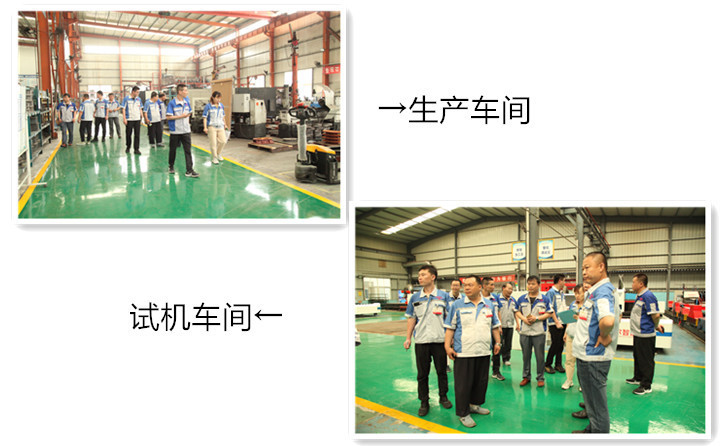 在生產(chǎn)車(chē)間進(jìn)行檢查工作 在生產(chǎn)車(chē)間進(jìn)行檢查工作