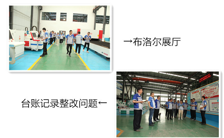 在展廳進(jìn)行檢查工作 在展廳進(jìn)行檢查工作