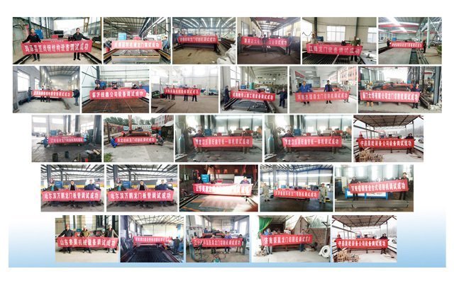 使用布洛爾龍門式切割機(jī)部分客戶案例