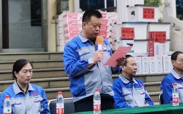 居邦源集團總經理孫寧波發(fā)表開幕式致辭