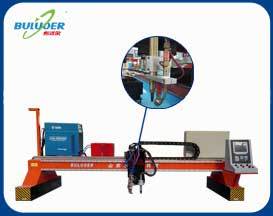 數(shù)控火焰切割機(jī)